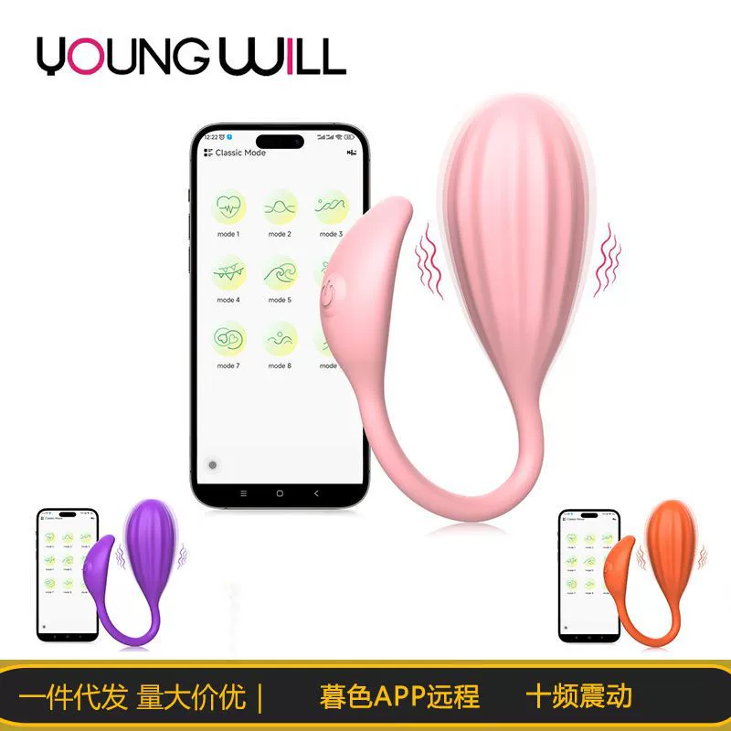 Маннокари мини-прыжки яйца многочастотный вибрационный APP пульт дистанционного управления невидимая одежда женский мастурбатор для взрослых секс-игрушки