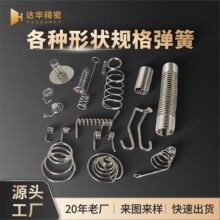 ����䓏��w���sС���ɜp������С���S������諻�������Ť�D����