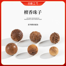 ̴��ľ�|�������diy�ݼy���������朵����Ʒ�����S�����l