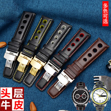 �m��������T91 1853��Ƥ�펧 ʒ���ِ܇ ��˹��ϵ��ţƤ�ֱ펧