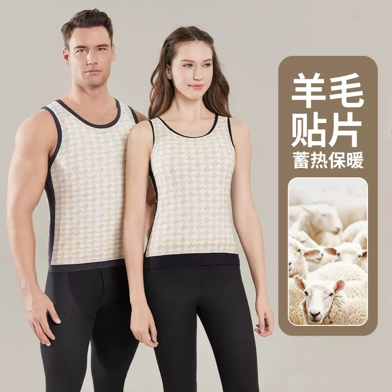 100%羊毛保暖背心男女加厚无痕7A抗菌贴片内衣打底衫可外穿