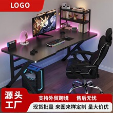 ���Ƶ�����̨ʽ���õ羺��Ϸ���ΰ칫��Լ�鷿д������̼��ά��·