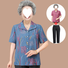 中老年人夏装女奶奶短袖POLO领60妈妈夏季套装大码70岁80老太太衣