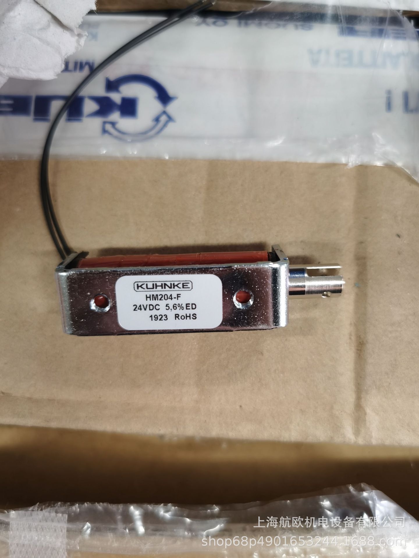 KUHNKE电磁铁87.024，76.083.9000，H32F-HS3025/1