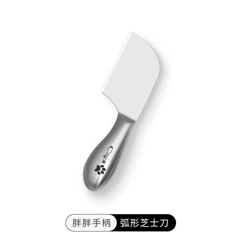 迷你小菜刀可爱家用刀切水果刀具多功能小刀卡皮巴拉拆快递刀|undefined