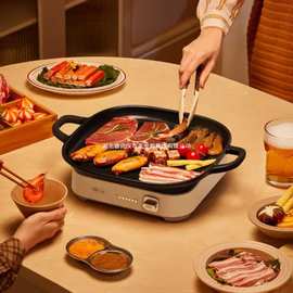 小熊电陶炉DTL-D22R1电磁炉家用火锅炒锅大功率防爆易洁面板手提