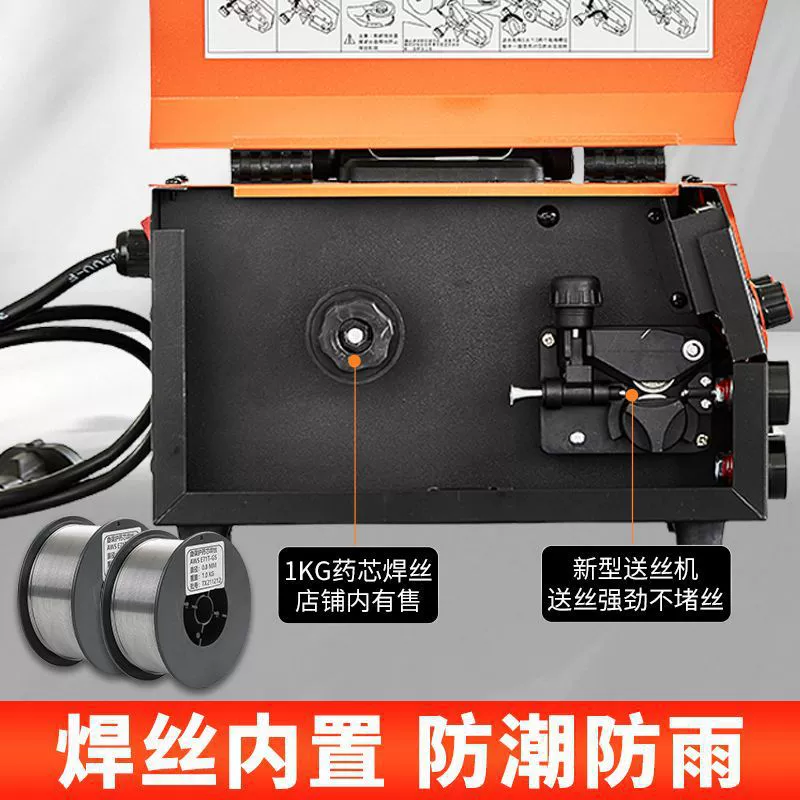 Kuai Dao 350 бытовой трифункциональный газонезависимый вторичный сварочный аппарат компактный мощный 220В полный комплект [производитель]