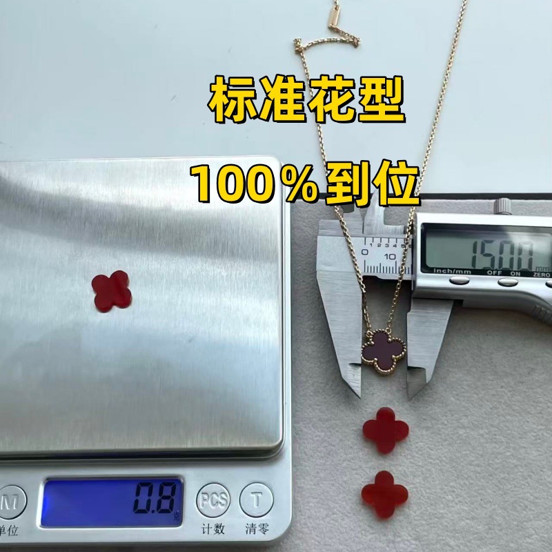 高版本四叶草单花项链CNC厚镀18K玫瑰金红玉髓玛瑙锁骨链工厂直销
