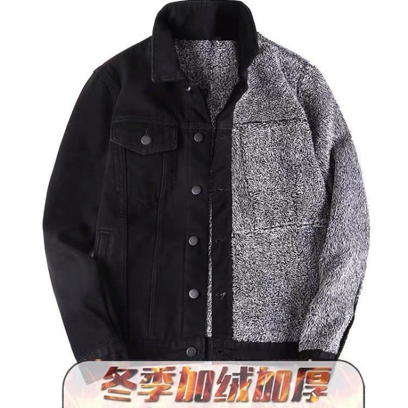 겨울 기모 두꺼운 데님 재킷 남자 가을과 겨울 따뜻한 패셔너블 루즈 탑 캐주얼 올 매치 남자 자켓