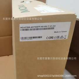 摩莎工业以太网交换机 IKS-6728A-4GTXSFP-HV-HV  实拍图片议价