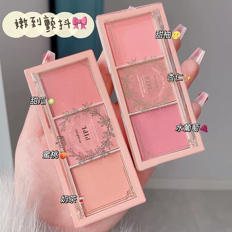 Pipl Dream Girl Three Color Blush Nude Makeup Natural Matte Orange Long-Lasting Rouge Affordable Student Makeup 004 Pipl Dream Girl Three Color Blush Nude Makeup Natural Matte Orange Long-Lasting Rouge Affordable Student Makeup 004