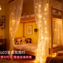 �羳��������led�~�����b��̫������ґ���Շ����bM���ǟ���