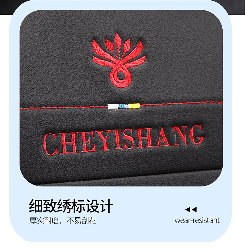 Wuling Hongguang S special car seat cover is suitable for all seasons, fully surrounded by full leather, five-seat seven-seat seat cover, seat cushion cover