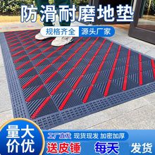 ���÷������T�؉|��������һ�M�T��ƴ�ӵ�̺�����_�|�Ƶ�|���T�|