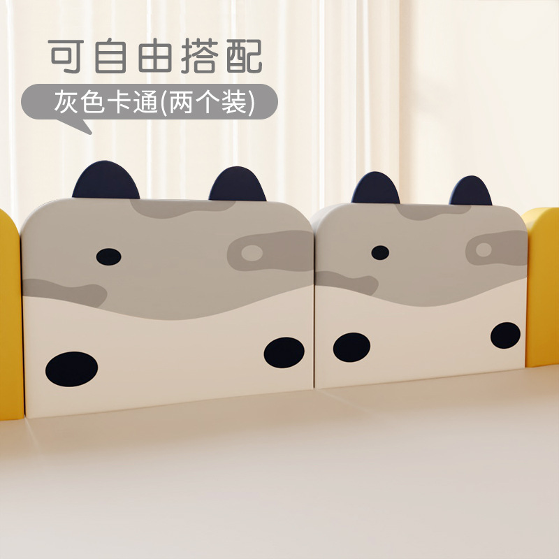 1.2 m 소 (폭 60cm x 2 개)