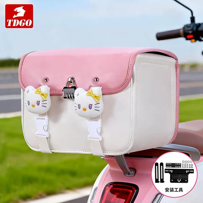 Bag for Electric Vehicles, Motorcycle: Electric car tail box - large-pink-bag-combination-lock-universal-backrest-bracket-yellow-cat-general