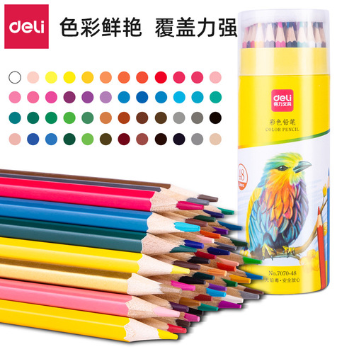 [Wholesale] Deli 7070-12/24/36/48 Color Lead Student Children's Set