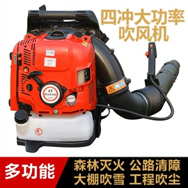 油锯;割草机;传动链