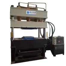 150吨三梁四柱液压机 金属薄板拉伸成型液压机 灯具拉伸机