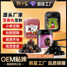 ֥����OEM�����B��������S����ٹ����N����Ů���B������ӹ�