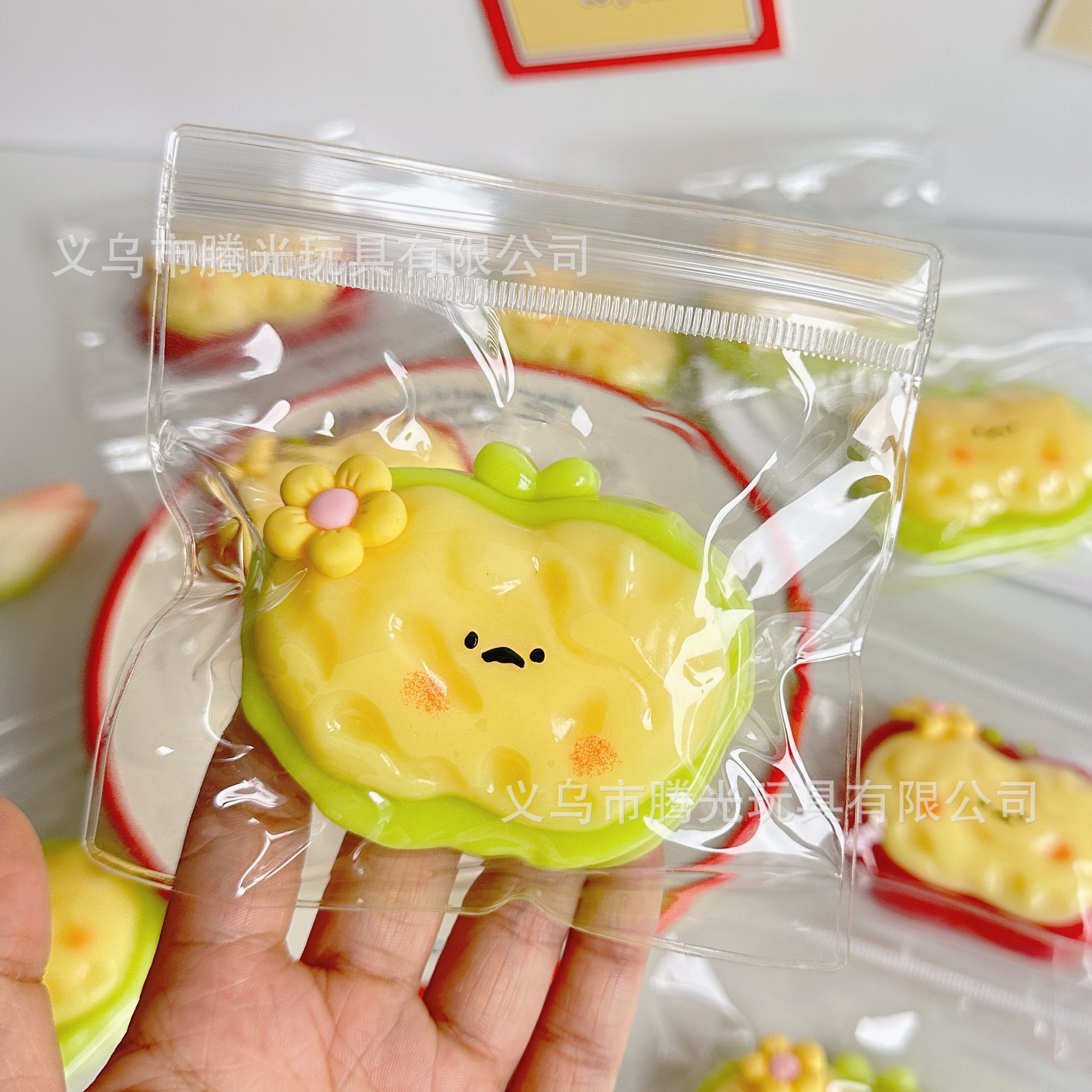 크림 그린 사과