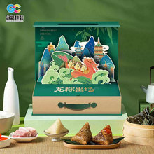 2025ߙnYжӶYƷЄbպӆͺӸ߼