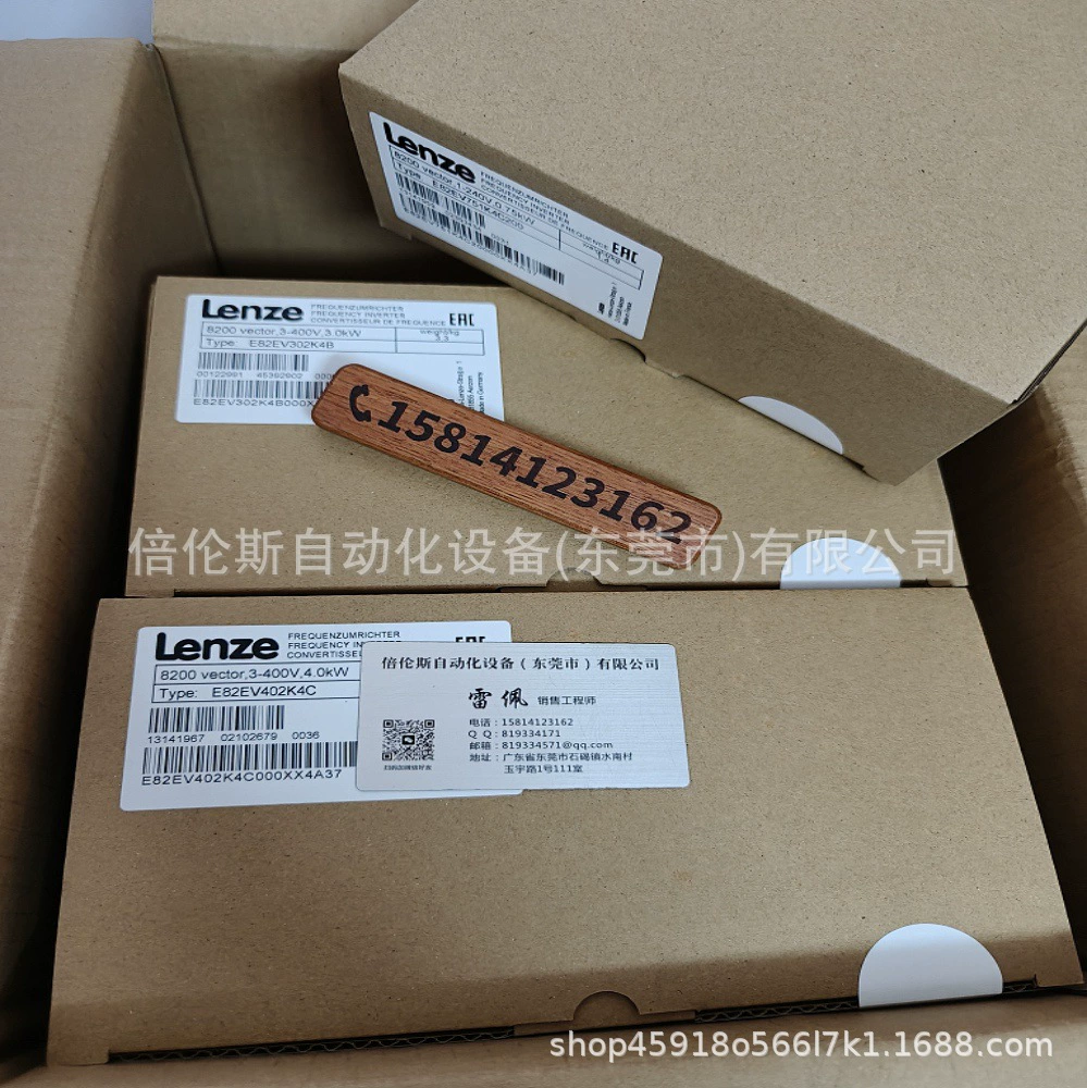 E82EV302K4B E82EV302-4B Ленц/Ленце инвертор новая упаковка торг