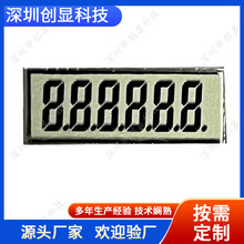 Ӌr@ʾ Ӌ㶨rRӋr@ʾ ӟ_ˮC@ʾ