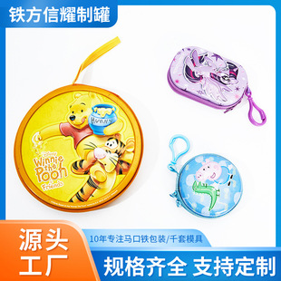 �A���R���F��朰��ǹ��F��ӡˢ��������;���X���錚�ռ{���b�F��