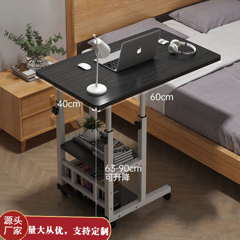 Multifunctional Wheeled Movable Adjustable Table Dormitory Bedside Table Side Table Export Lazy Table Office Writing Table Multifunctional Wheeled Movable Adjustable Table Dormitory Bedside Table Side Table Export Lazy Table Office Writing Table