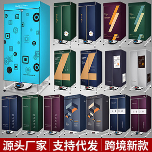 �S��ֱ�N���������C���ú�əC���C���lů�L�CС��ʡ�