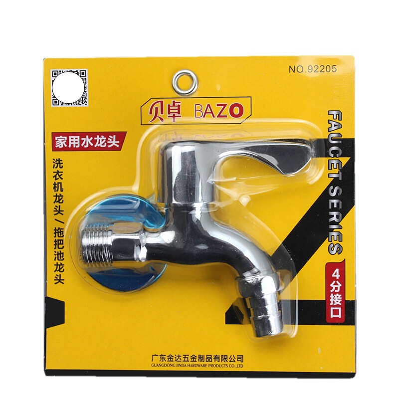 Bezhuo faucet 92204 decoration home kitchen dish washing bathroom basin 92205 stainless steel faucet