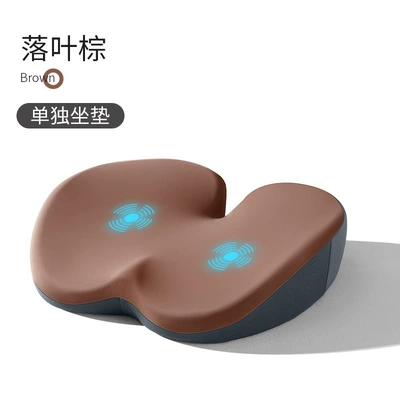 waist pillow set for car — Masaj avadanlığı - upgraded-massage-model-single-seat-cushion-fallen-leaf-brown