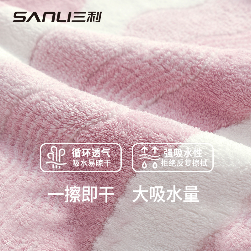 Sanli Bath Towel 90*170 Large and Thick Bath Towel Cross-Border Wide Striped Colorful Bath Towel Absorbent Water Ripple 35*75 Towel Sanli Bath Towel 90*170 Large and Thick Bath Towel Cross-Border Wide Striped Colorful Bath Towel Absorbent Water Ripple 35*75 Towel