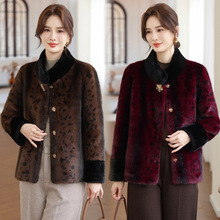 高档妈妈装中年冬装皮毛一体外套气质高贵新款中老年水貂皮毛大衣