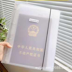 A4���ͥ�C���ռ{�ԑ��ڱ������C�C���f�����ļ��Y�ϻ�퓱�