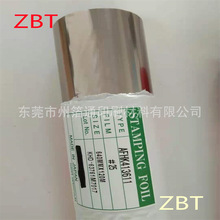 �ձ�KATANI���z�Cӡ��AFHK413685 AFHK413611��ӡ��ABSӲ�ܠC��