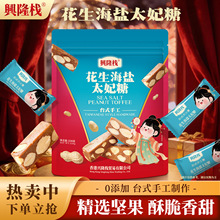 �d¡���������}̫����228gϲ�����l��໨�������ǹ����eС��ʳ