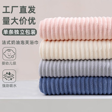 �S��ֱ���ǹ��që��ԡ����ܛ��ˮ�ٸ�ɺ���q�׽���ӡlogo���󃞃r