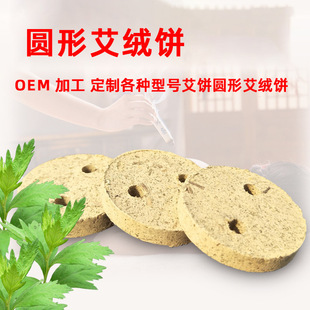 �A���p�װ�� ����q�����ĉK����Ƭ����