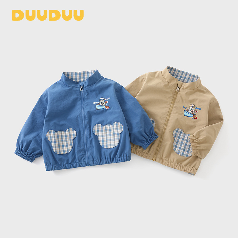 Duuduu Double-Sided Kidsren's Jacket 2026 Spring Style Baby Long-Sleeved Clothes Kidsren's Windbreaker Korean Style Boys' Jacket