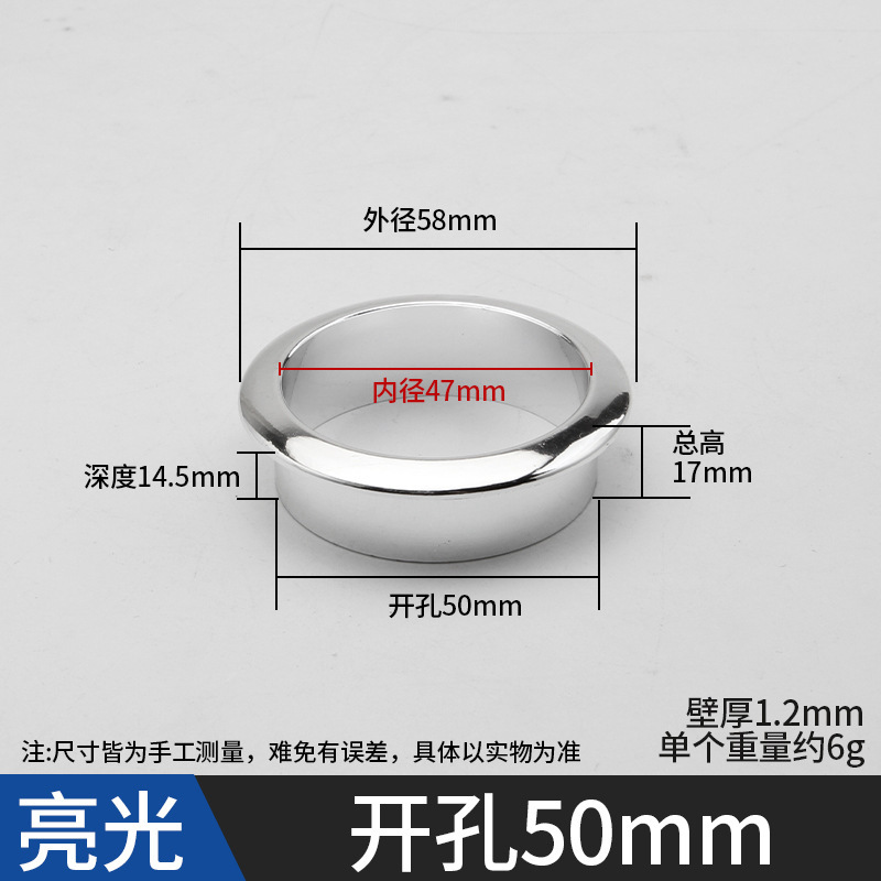 ABS デスクトップ配線穴コンピュータデスク配線ボックスオフィスデスクデスクトップ穴配線穴プラスチック装飾カバー|undefined