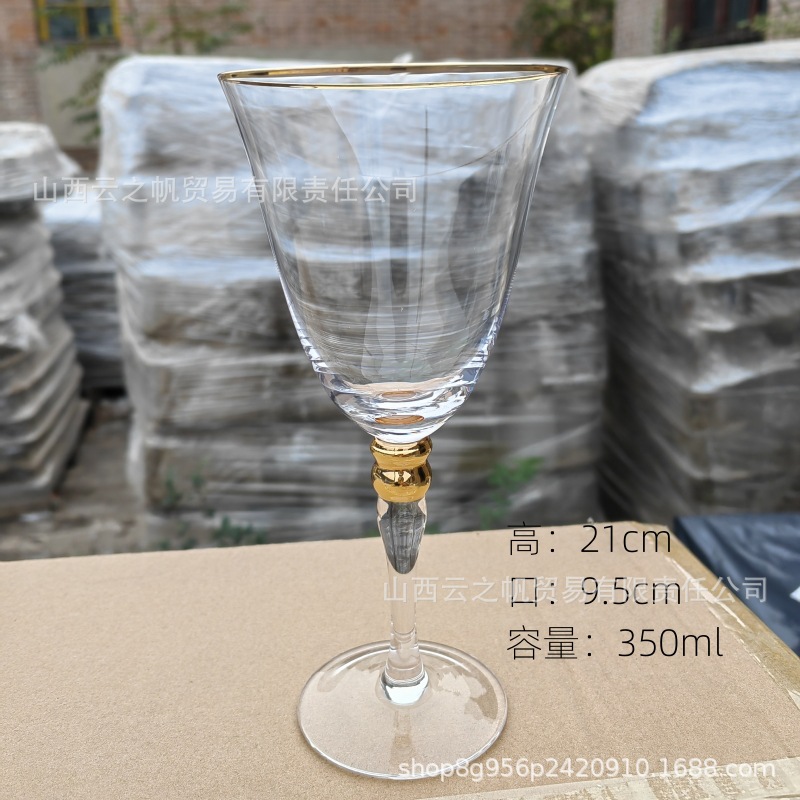 레드 와인 글라스 [프놈펜 + 골드 비즈]]