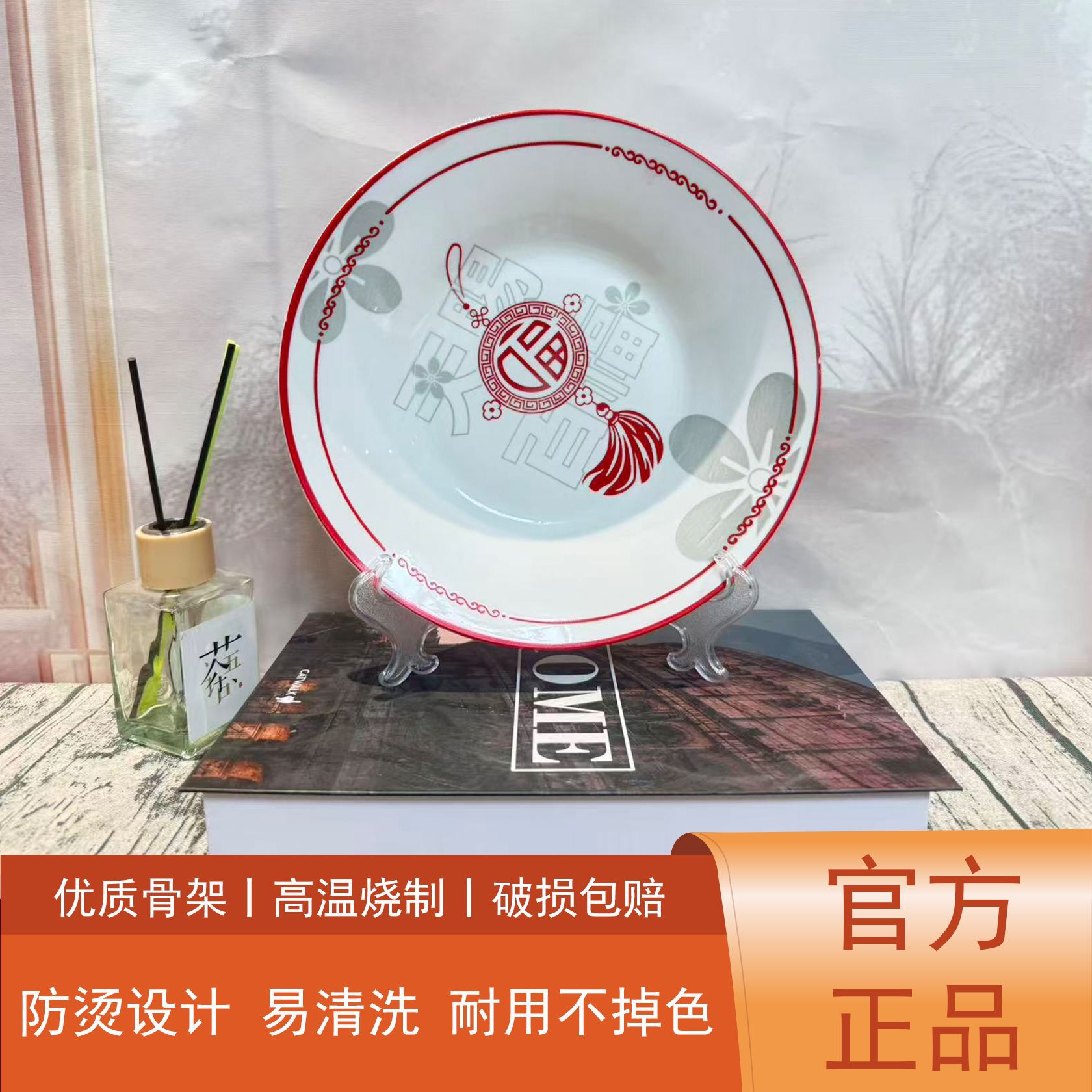 9 New Soup Plates, Direct Sales from the Manufacturer, Available at Two-Yuan Discount Stores, Underglaze Color Printed Plates for Home and Commercial Use, High Aesthetic Value