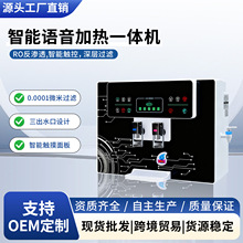 ��ˮ������ֱC���Z������ӟ�һ�wRO���B͸�^�V��ˮ�C���l����