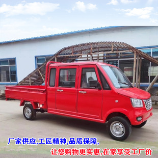 ΢��/���f��؛�Ͳ�늄���݆܇/�����d؛늄�܇/�p����݆΢��؛܇