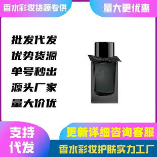 �羳���Q�������b��ˮ�͌��������㾫100mlһ�����l���l