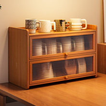 杯架置物架桌面杯子收纳客厅餐桌台面水杯茶杯茶具咖啡杯桌上防尘