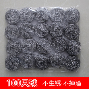 100ֻ䓽z���坍��V�z�򲻵��z���P䓴�̖�����ˢ���zˢ�