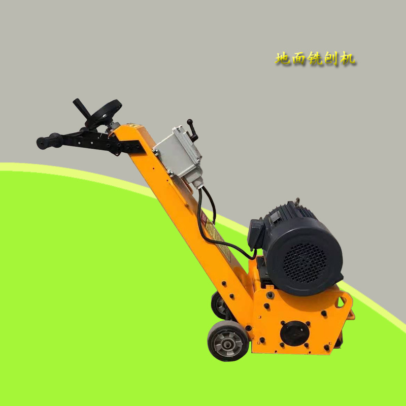 电动混凝土地面铣刨机小型水泥地面拉毛机手扶式混凝土铣刨机厂家